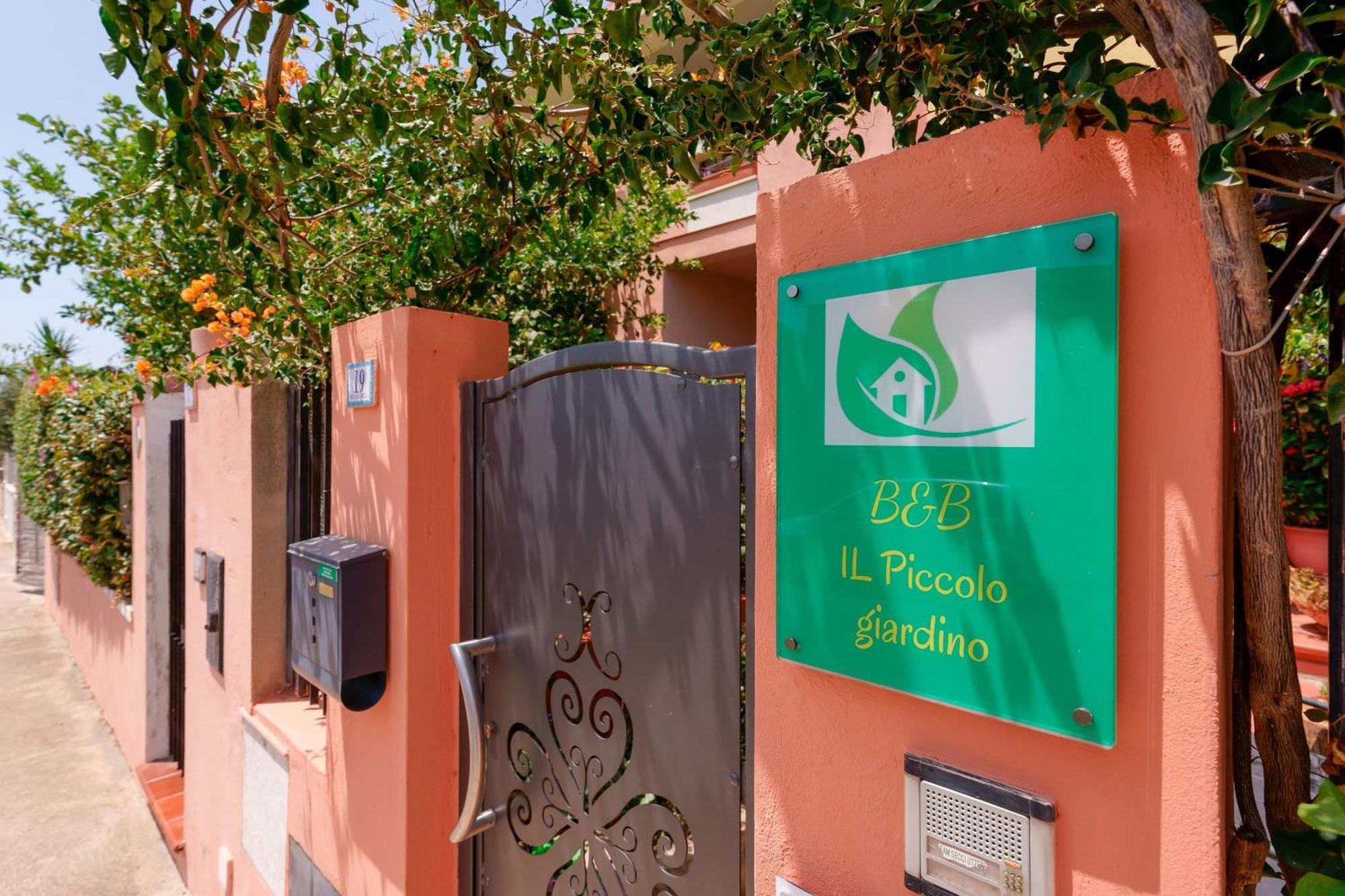 Il Piccolo Giardino Rooms & Breakfast Виласимиус Екстериор снимка